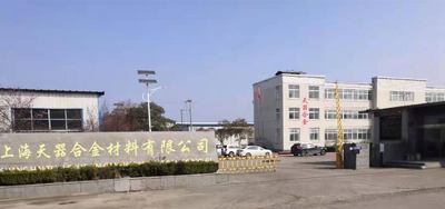 China Shanghai Tankii Alloy Material Co.,Ltd