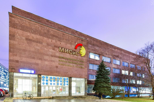 Latest company news about Visita à Academia Russa de Aço e Ferro.