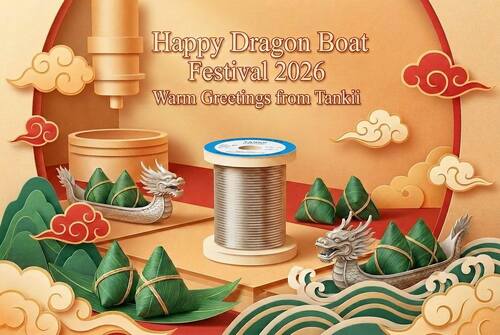 Latest company news about Feliz Festival do Barco-Dragão 2026: Saudações calorosas de Tankii