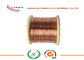 Fio de cobre esmaltado fio da liga do diâmetro 0.1mm CuNi para o resistor esbaforido do fio