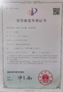 China Shanghai Tankii Alloy Material Co.,Ltd Certificações
